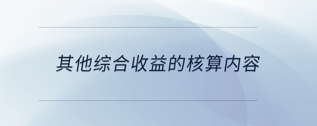 專業問答圖01