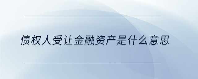 專業問答圖01