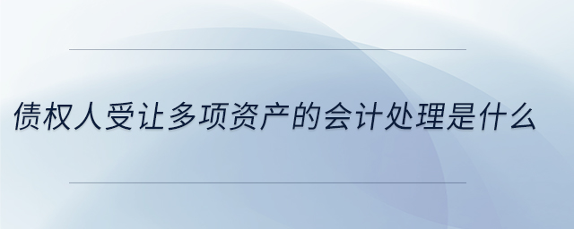 專業問答圖01