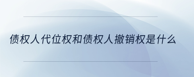專業問答圖01