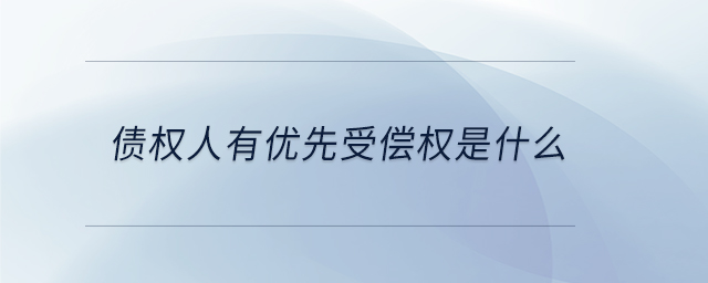 專業問答圖01