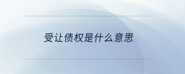 專業問答圖01