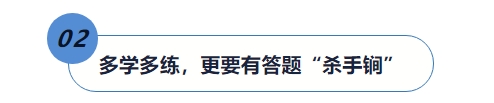 標題02