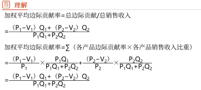 財管01