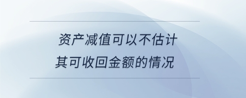 專業問答圖01