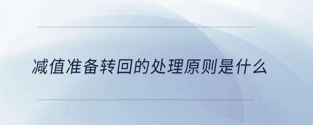 專業問答圖01