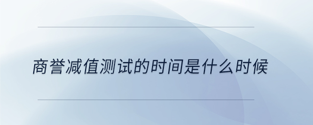 專業問答圖01