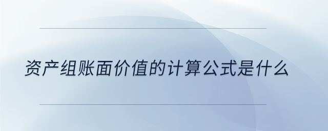 專業問答圖01