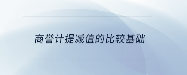 專業問答圖01
