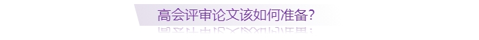 微信截圖_20240731092345