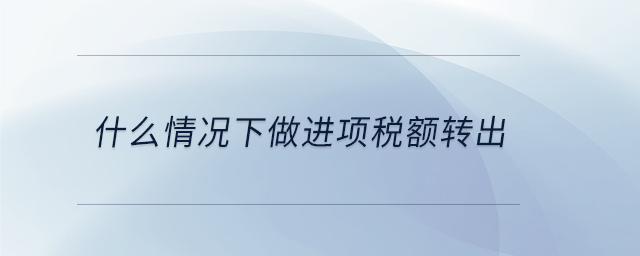 專業問答圖01