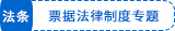 法04