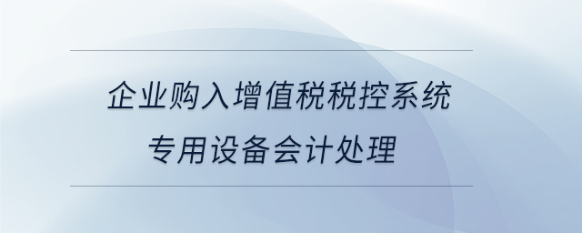 專業問答圖01