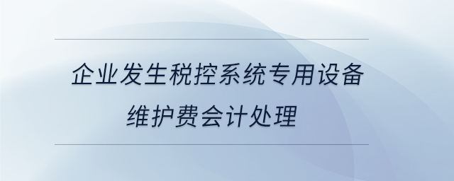 專業問答圖01