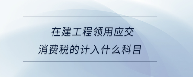 專業問答圖01