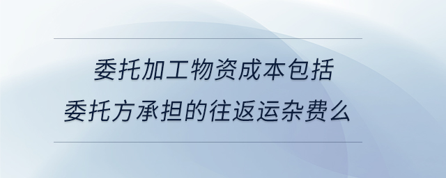 專業問答圖01