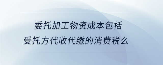 專業(yè)問答圖01