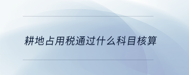 專業問答圖01