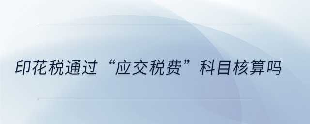 專業問答圖01