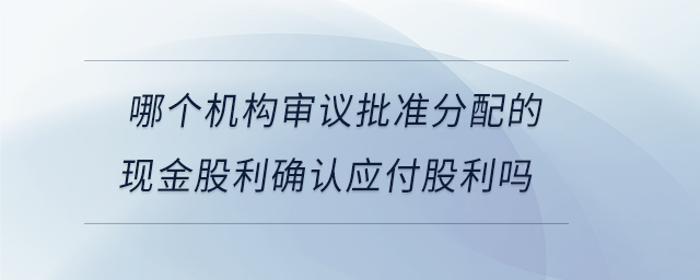 專業(yè)問答圖01