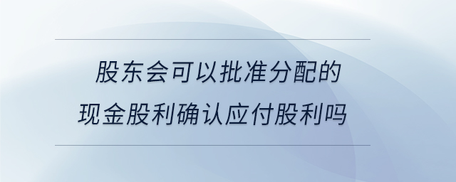 專業問答圖01