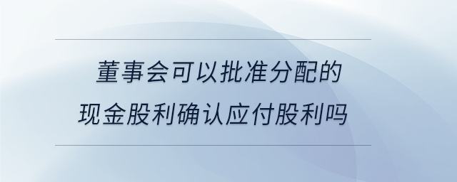 專業問答圖01