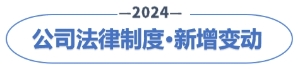 標題01