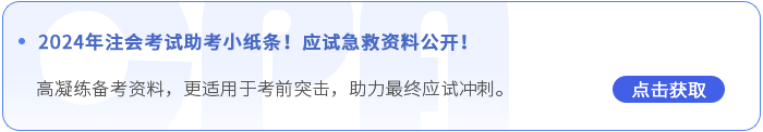 由淺入深話題_01