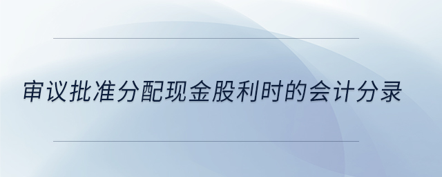 專業問答圖01