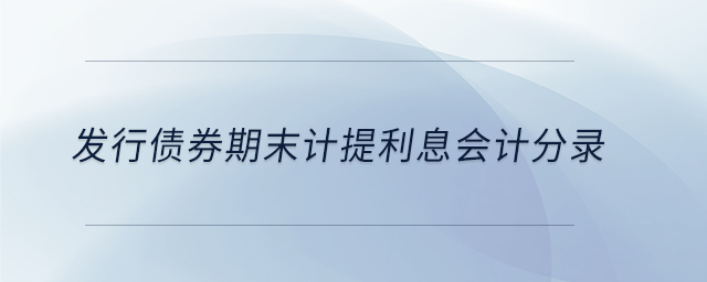 專業問答圖01