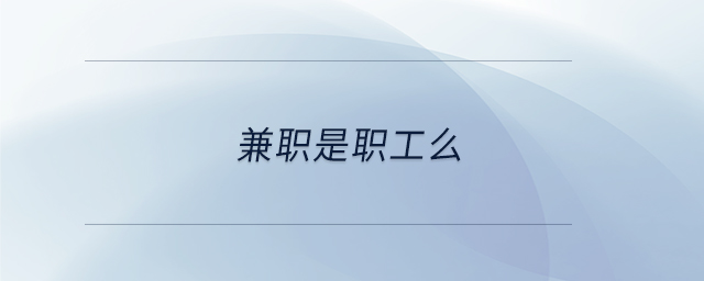 專業問答圖01