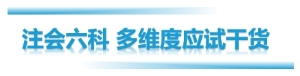 多維度 多維度