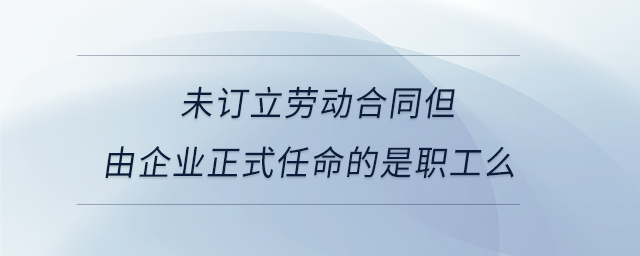 專業問答圖01