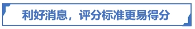 標(biāo)題01