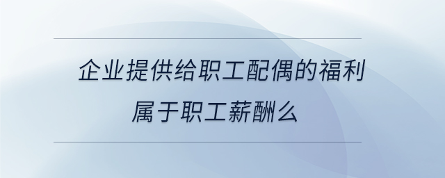 專業問答圖01