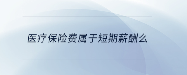 專業問答圖01