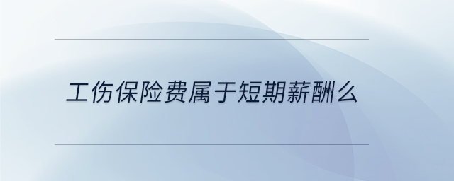 專業(yè)問(wèn)答圖01