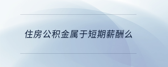 專業問答圖01