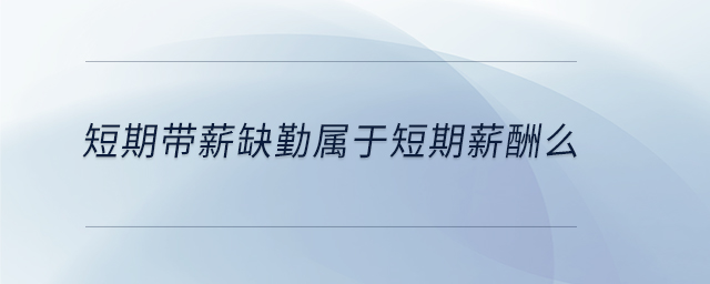 專(zhuān)業(yè)問(wèn)答圖01