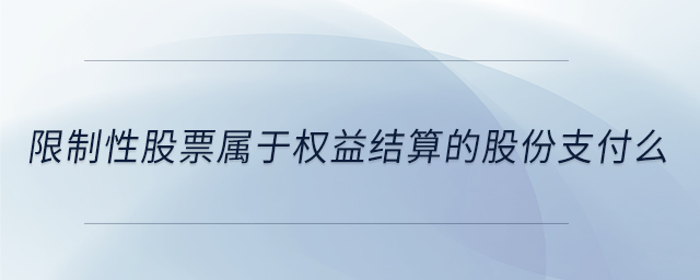 專業問答圖01