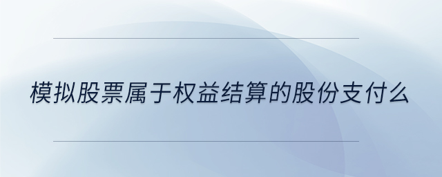 專業問答圖01
