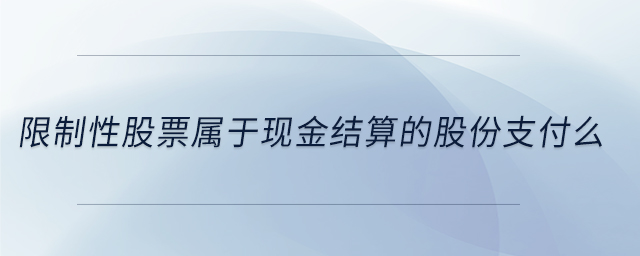 專業(yè)問答圖01