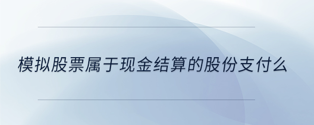 專業問答圖01
