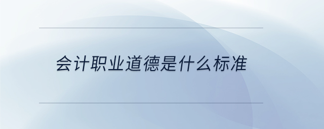 專業問答圖01