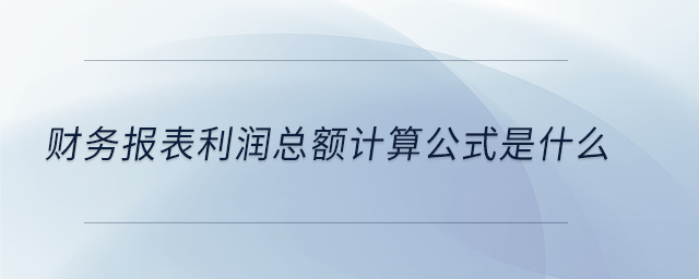 專業問答圖01