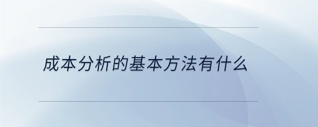 專業問答圖01