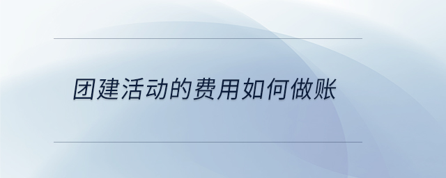 專業問答圖01