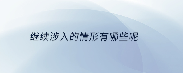 專業問答圖01