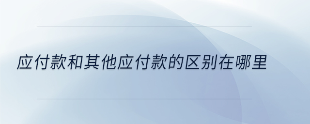 專業問答圖01
