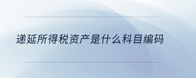 專業(yè)問(wèn)答圖01